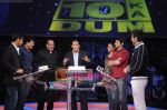 Salman with Ajay, Fardeen & the CID team at the Grand Finale of 10 Ka Dum on Oct 17, 2009 at 9.00 P.M.Only on Sony Entertainment Television.JPG